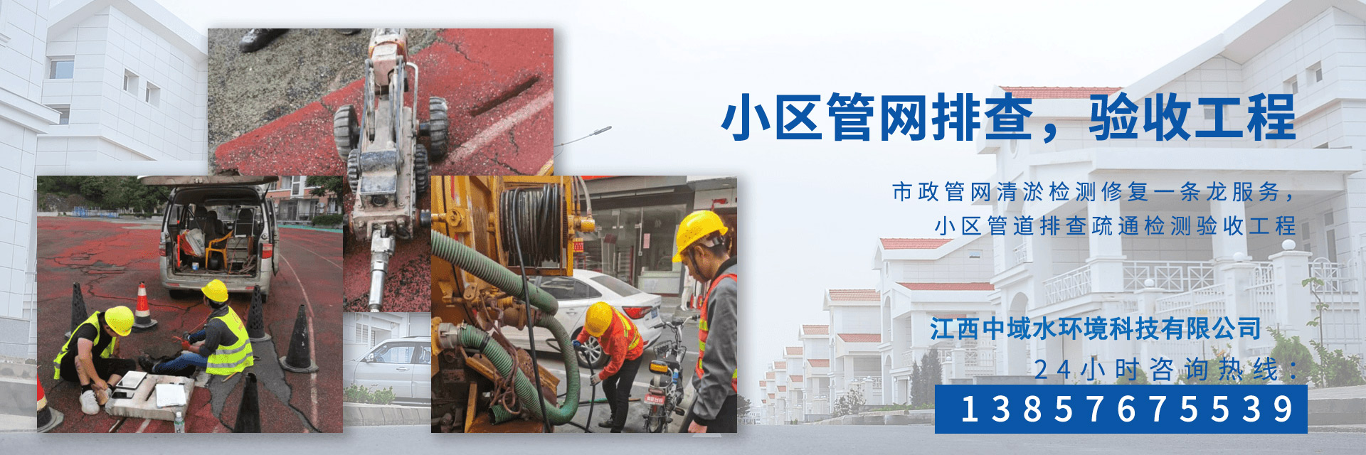 手機(jī)大圖3
